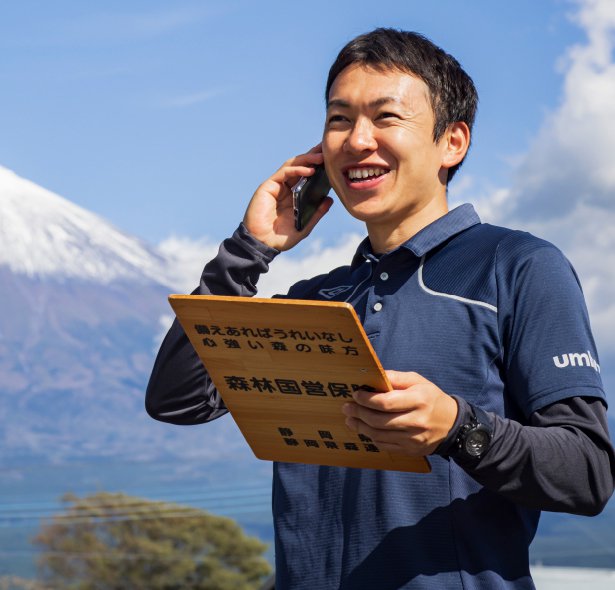 森林施業プランナーの写真